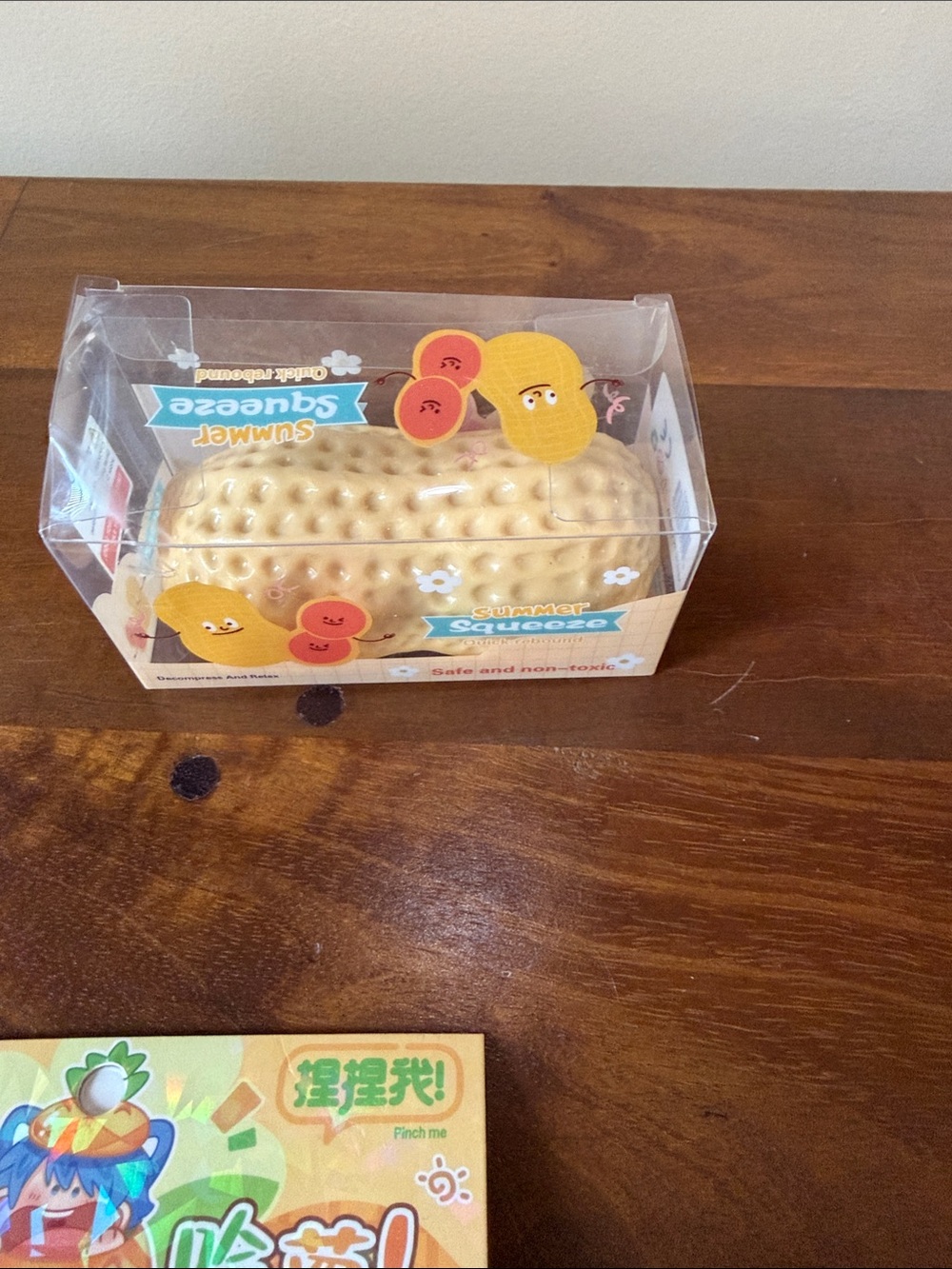Squishy bundle - Picture 8 of 9